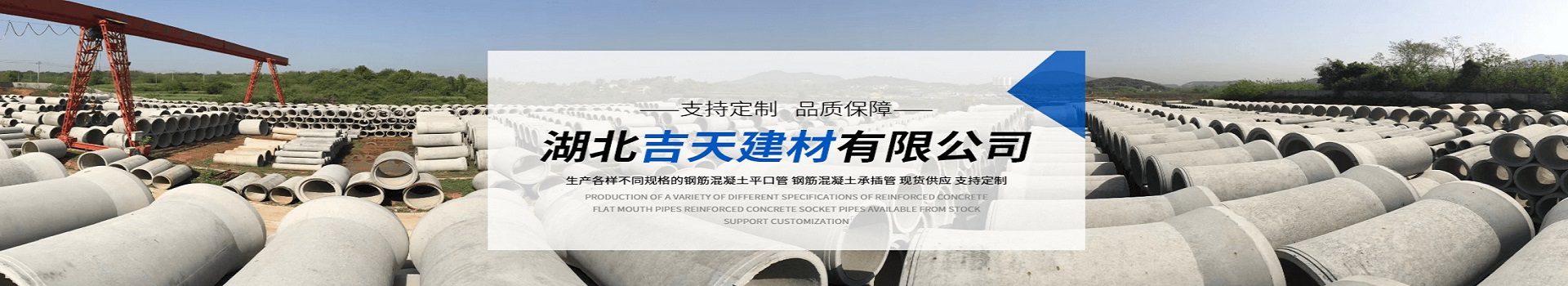 人才招聘-安徽皖測檢測技術有限公司