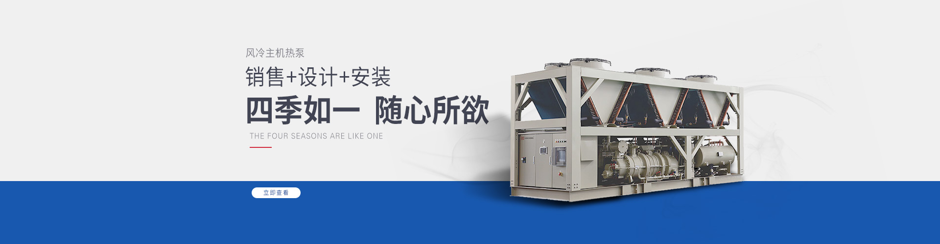 螺螄粉為什么這么火爆