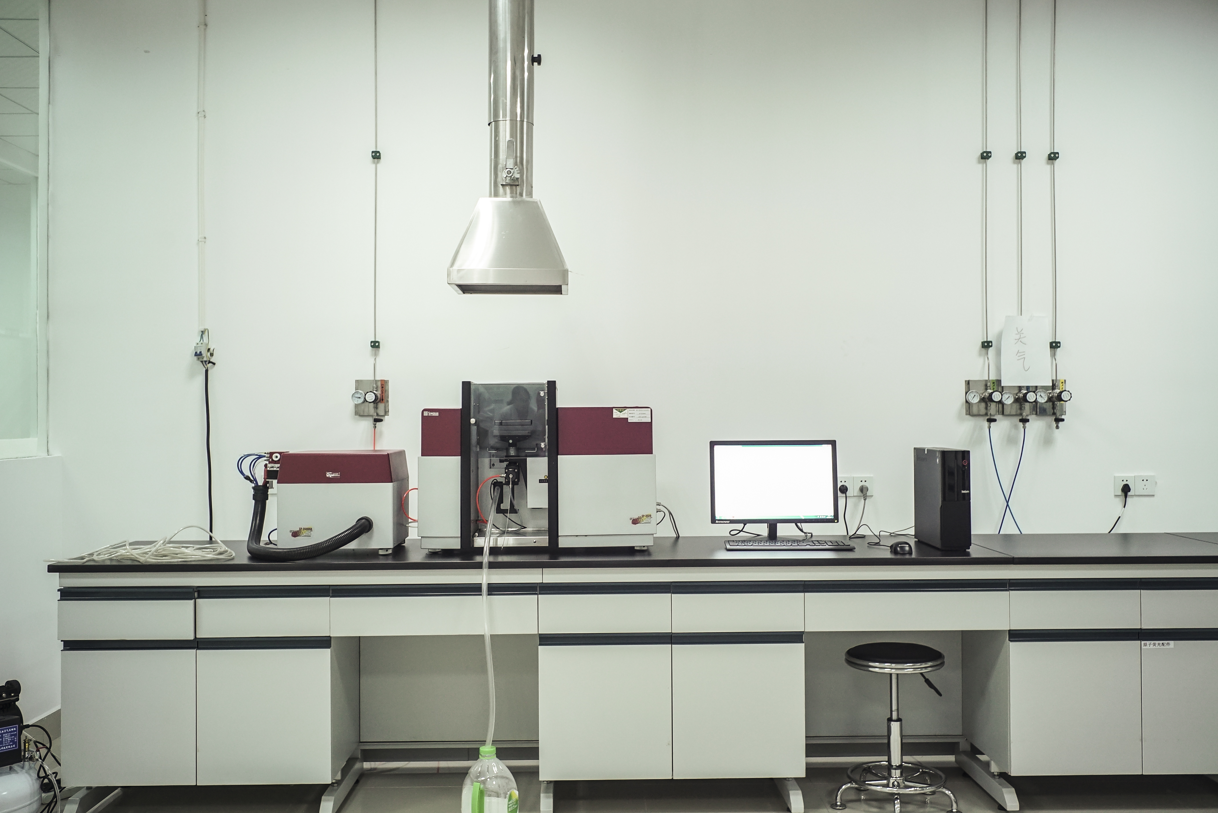 火焰及石墨爐檢測(cè)